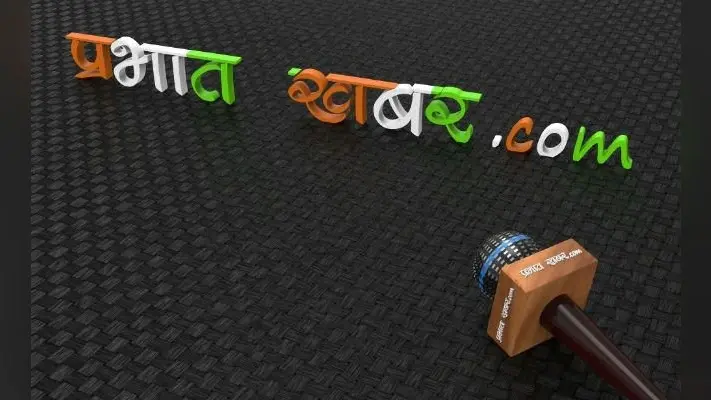 कोलकाता : अस्पताल के लिफ्टमैन की करतूत, महिला से करायी 22 बार कान पकड़ कर उठक-बैठक