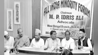 कोलकाता : कुर्बानी दें, पर दूसरों की भावनाओं का रखें ख्याल