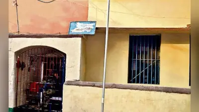 बक्सर : जेल में स्नेह का आंचल, मिलेगी अच्छी तालीम