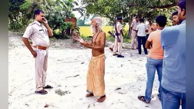सीवान : मंदिर से अष्टधातु की मूर्ति चोरी