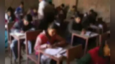 कैमूर में डीएलएड के 40 अभ्यर्थियों को अंक देने में बड़े पैमाने पर धांधली उजागर, परीक्षा में अनुपस्थित छात्र भी हो गये पास