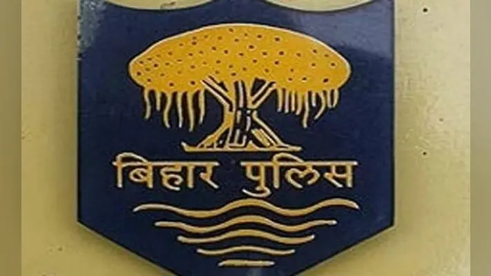 महिला होमगार्डों के साथ थाने में पुलिस जवान ने की बदसलूकी