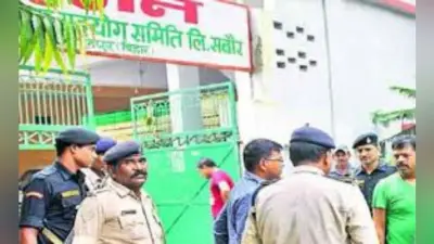 सृजन घोटाला: पूर्व भू-अर्जन अधिकारी जयश्री ठाकुर पर दूसरा केस दर्ज करने की अनुमति
