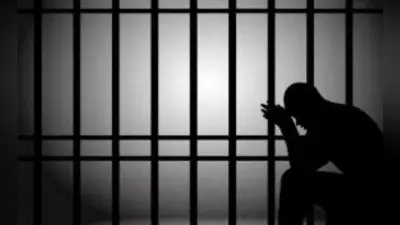 आपत्तिजनक फोटो वायरल करने की धमकी पर पति गया जेल