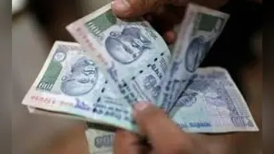 सरायकेला को-ऑपरेटिव बैंक का कारनामा, सस्ती जमीन, बीमा पॉलिसी पर दे दिया 12 करोड़ लोन