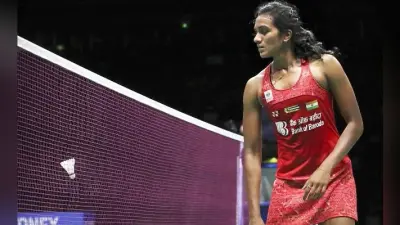 पीवी सिंधु एशियन गेम्स के सेमीफाइनल में, जापान की अकाने यामागुची को सीधे सेट्स में हराया