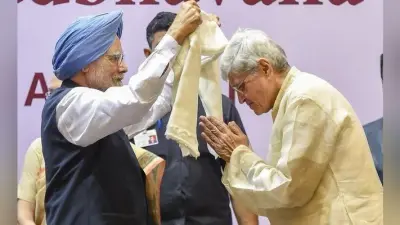 पूर्व PM मनमोहन सिंह ने कहा -पिछले कुछ वर्षों में बढ़ी असहिष्णुता और भीड़ द्वारा हिंसा की घटनाएं