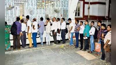 पटना : डाकघरों में लिंक फेल, राखी भेजने के लिए लगी कतार