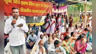 रांची : आदिवासी विरोधी है सरकार : देवकुमार