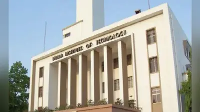 IIT हैदराबाद ने फैबलेस चिप डिजाइन इन्क्यूबेटर किया शुरू