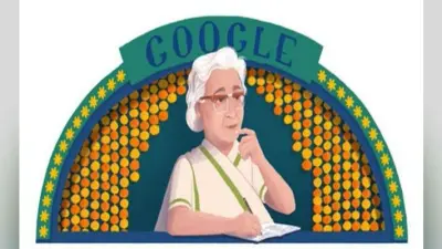 इस्मत चुगतई का 107वां जन्मदिन, गूगल का डूडल उर्दू लेखिका को समर्पित