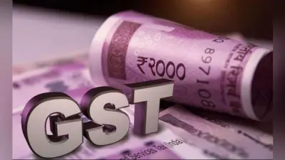 सरकार ने GSTR-3B दाखिल करने की अंतिम तारीख 24 अगस्त तक बढ़ायी