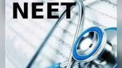 पहले की तरह साल में एक बार ही होगी NEET परीक्षा, NEET-2019 पांच मई को