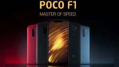 Xiaomi Poco F1: 8GB रैम, 256GB स्टोरेज वाला यह स्मार्टफोन इसलिए है Master of Speed…!