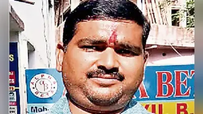 2012 में चयन के बाद नियुक्ति हुई रद्द, फिर झारखंड में शिक्षक बनने की जिद में छोड़ी आधा दर्जन नौकरियां