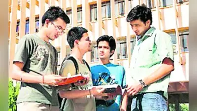 नौैकरी पेशा लोगों के लिए सुनहरा मौका, अब ट्रिपल IT से कर सकेंगे एमटेक