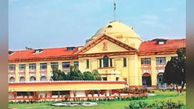 मुजफ्फरपुर बालिका गृह दुष्कर्म कांड : जांच प्रगति रिपोर्ट पेश नहीं होने पर हाईकार्ट नाराज, SP के तबादले पर CBI को किया जवाब तलब