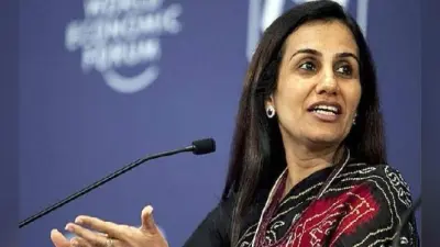 चंदा कोचर ने आइसीआइसीआइ ग्रुप में इस पद पर नियुक्ति के लिए किया आवेदन