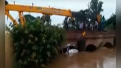 सासाराम : जखनी पुल से नहर में गिरी स्कॉर्पियो