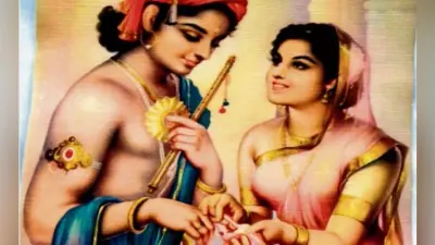 रक्षाबंधन आज : कलयुग में कृष्ण जैसे भाई की दरकार