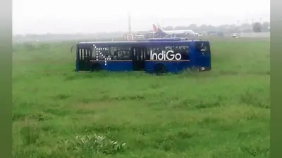 पटना : मूनलैंड से सनलैंड जा रहे विमान का अपहरण