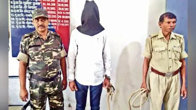 तमाड़ गैंग रेप का मुख्य आरोपी संजय गिरफ्तार