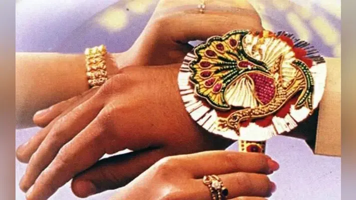Raksha Bandhan : इस बार रक्षाबंधन पर नहीं रहेगा भद्रा का साया, पूरे दिन राखी बांधने के लिए शुभ समय