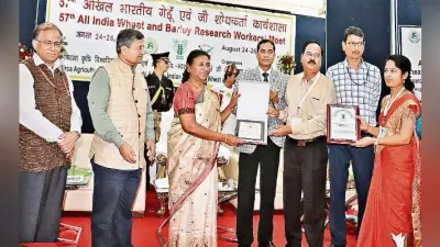 रांची : किसानों के चेहरे पर खुशी लाने के लिए काम करें वैज्ञानिक : राज्यपाल द्रौपदी मुर्मू