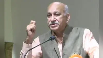 अकबर बोले, हमारे प्रधानमंत्री आतंकवाद के सामने नहीं झुकेंगे