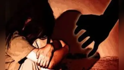 सरकारी स्कूल के टीचर ने किया छात्रा का यौन उत्पीड़न, गिरफ्तार
