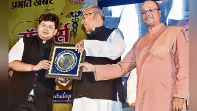 प्रभात खबर का डॉक्टर सम्मान समारोह-कवि सम्मेलन :स्वास्थ्य मंत्री ने कहा, अंतिम व्यक्ति तक पहुंचाना है चिकित्सा सुविधा
