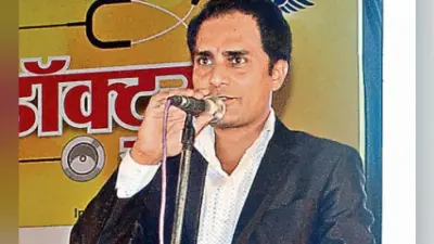 प्रभात खबर डॉक्टर्स सम्मान सह कवि सम्मेलन में वीर रस की कविताओं की गूंज