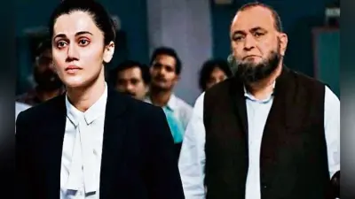 देश को घर समझने के मायने देती ”मुल्क”