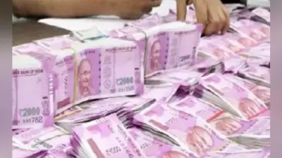 बंगाल को मिले 1109 करोड़ रुपये