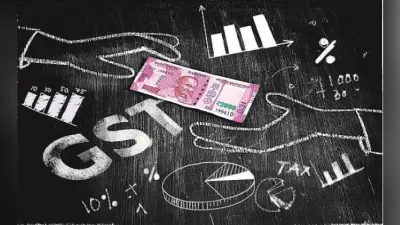 GST : मुनाफाखोरी की शिकायतें दर्ज करने के लिए NAA ने शुरू की उपभोक्ता हेल्पलाइन
