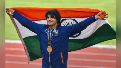 Asiad 2018 : भाला फेंक में स्वर्ण जीतनेवाले नीरज पहले भारतीय, सुधा, धारूण और नीना को रजत