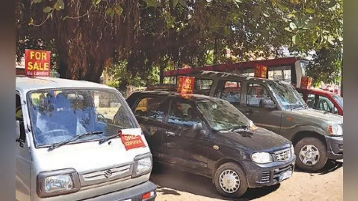 पटना : पुरानी कार खरीदने के लिए भी मिलता बैंक लोन, बस रेट थोड़ा अधिक