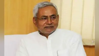 करुणानिधि की स्मृति में चेन्नई में 30 को होगा राष्ट्रीय नेताओं का सम्मेलन, शामिल होंगे नीतीश कुमार