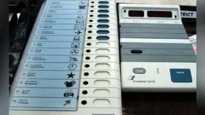 रांची : आम चुनाव की तैयारी को लेकर आठ से 26 अगस्त तक 6,420 इवीएम की जांच