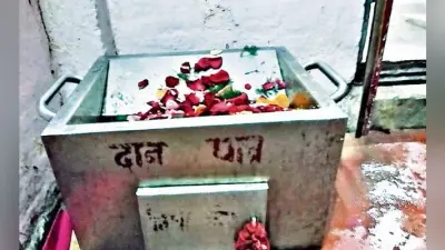 रांची : पहाड़ी मंदिर की सभी दान पेटियां भरीं, परेशानी बढ़ी