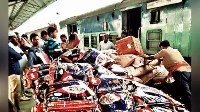 मुख्यमंत्री केरल राहत निधि में राशि जमा करने के निर्देश के साथ झारखंड हाइकोर्ट ने प्रार्थियों को दी जमानत