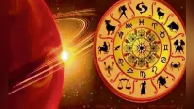 ज्योतिष शास्त्र: मंगल की सीधी चाल सबको करेगी मालामाल, मुसीबतों से मिलेगी मुक्ति
