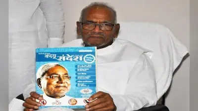 भाजपा-जदयू के बीच सीट शेयरिंग को लेकर तालमेल लगभग तय, अगले महीने हो सकती है घोषणा : वशिष्ठ
