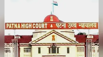 हाईकोर्ट का बड़ा फैसला, एक परिजन के सरकारी नौकरी में रहने पर दूसरे को नहीं मिलेगी अनुकंपा पर नौकरी