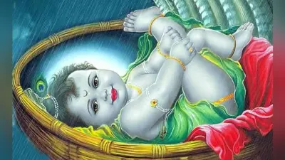श्रीकृष्ण को प्रसन्न करने के लिए जन्माष्टमी पर राशिनुसार करें पूजन, धन की कमी को दूर करने के लिए क्या करें उपाय, …जानें