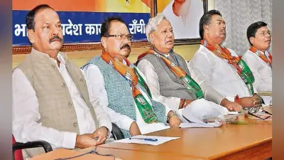 रांची : रघुवर दास ने कहा, चुनाव की तैयारी में जुटें कार्यकर्ता, बूथ जीता-चुनाव जीता पर करें काम