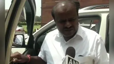 कुमारस्वामी ने कहा – कांग्रेस से कोई मतभेद नहीं, सरकार अपना कार्यकाल पूरा करेगी