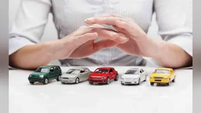 1 सितंबर से महंगा होगा कार-बाइक खरीदना, Insurance का है चक्कर, जानें नयी दरें