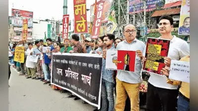 रांची : मानवाधिकार कार्यकर्ताओं पर दमन लोकतंत्र के लिए घातक