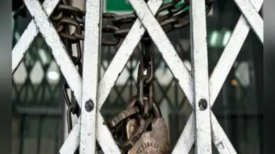 रांची : दो से पांच सितंबर तक बैंकों में नहीं हो पायेगा कोई काम